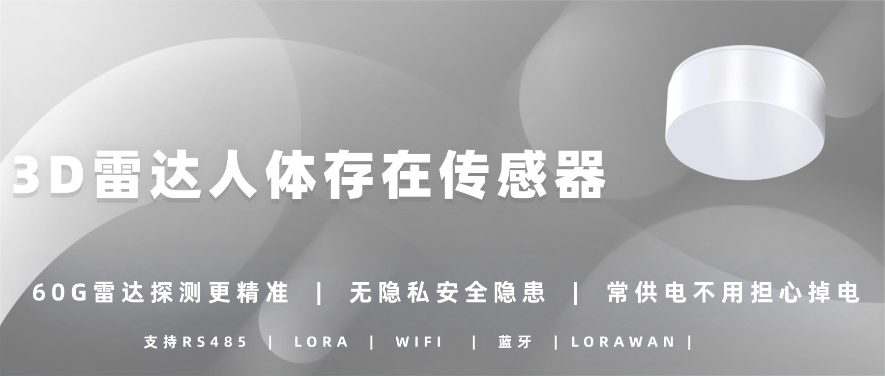 产品图 2