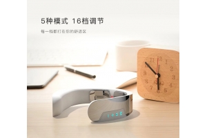 智能颈部按摩仪相关方案